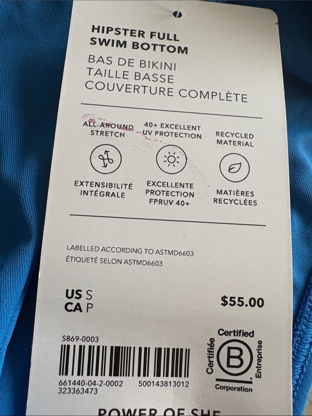 NWT Athleta Set of Square Neck Bikini Top & Hipster Breaker Bottom Sz S - Picture 7 of 11